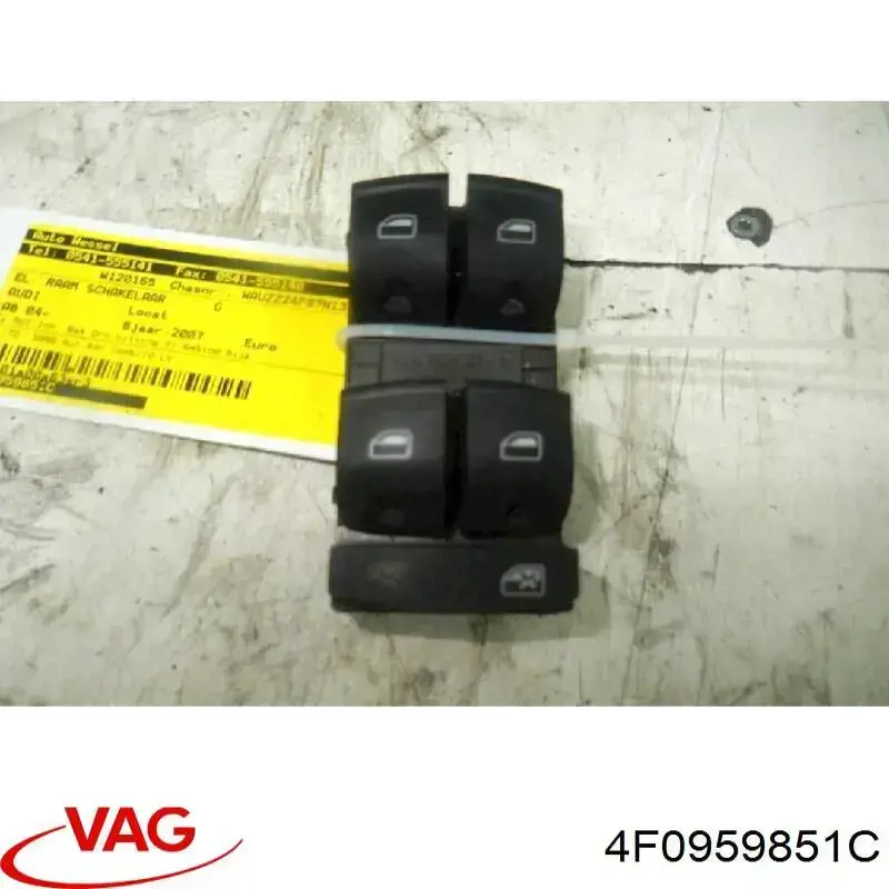 Кнопки переднего левого стеклоподъемника VAG 4F0959851C