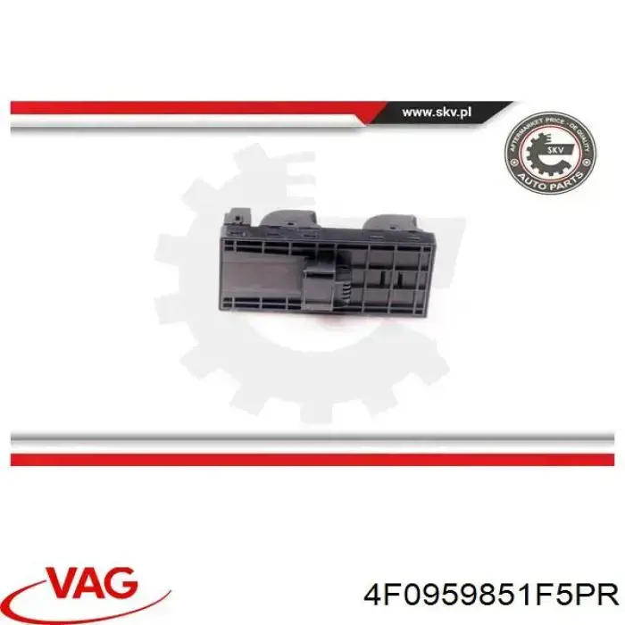 Купить 4F0959851F5PR VAG Кнопки переднего левого стеклоподъёмника