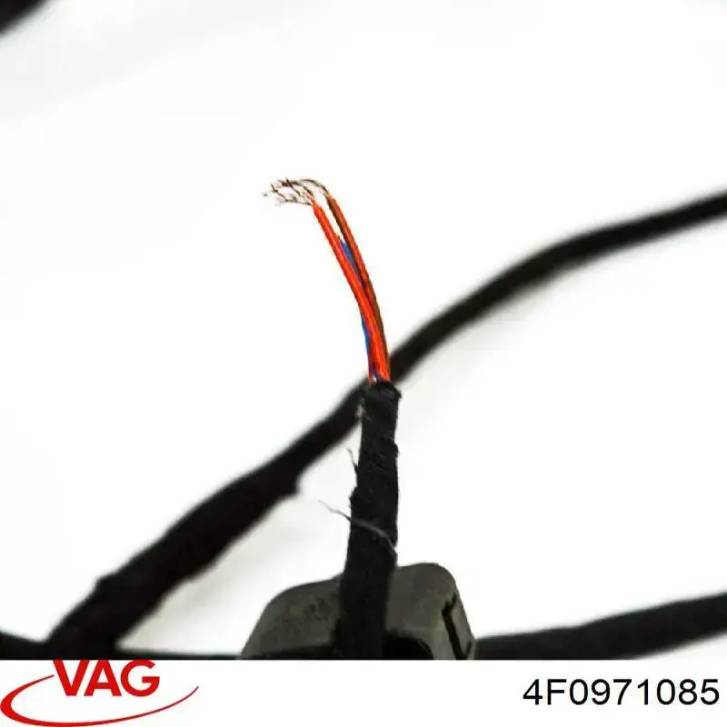 Купить 4F0971085 VAG 
