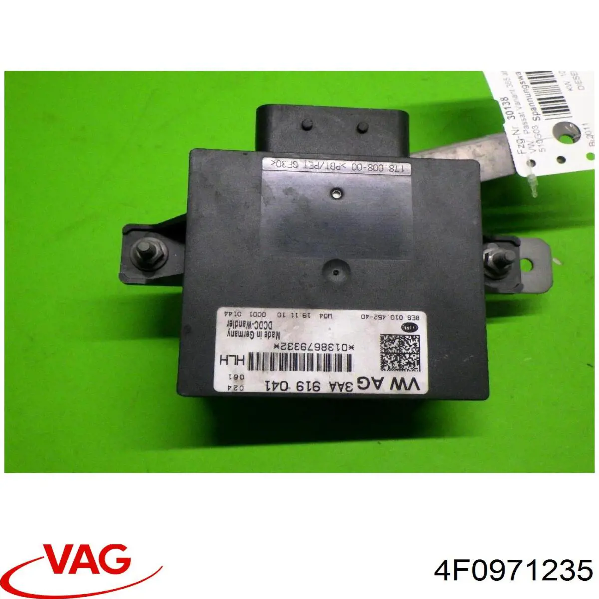 Кабель массы аккумулятора (АКБ) VAG 4F0971235