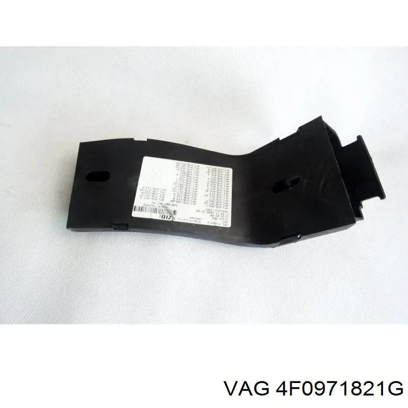 Купить 4F0971821G VAG 