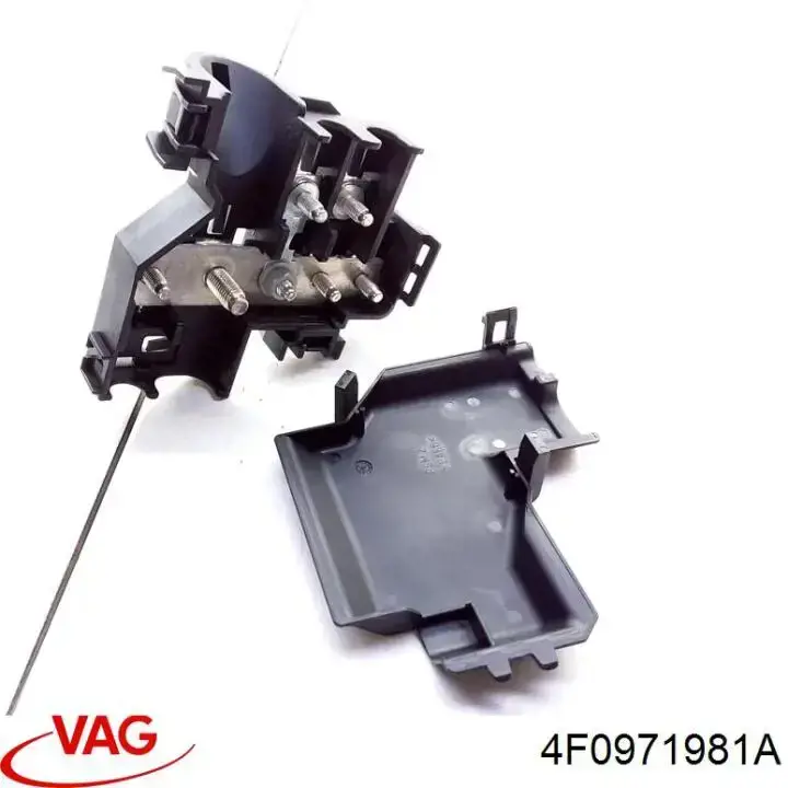 Купить 4F0971981A VAG 