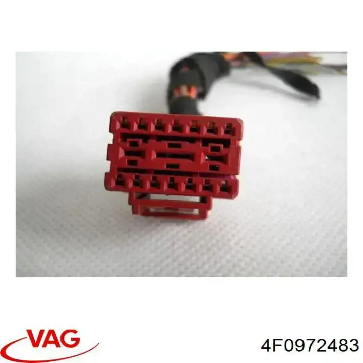  VAG 4F0972483 цена, от 2.53 USD