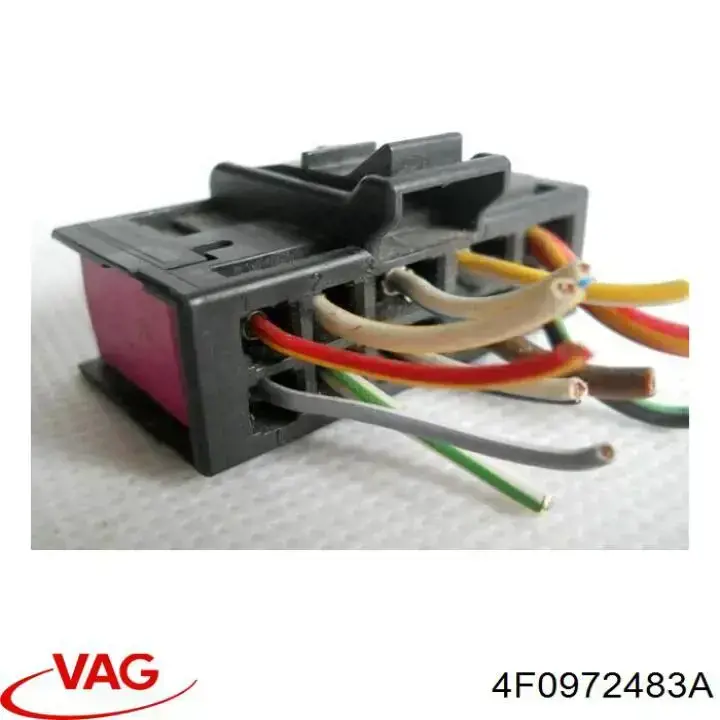  VAG 4F0972483A цена, от 2.53 USD