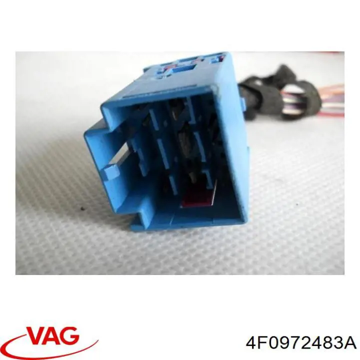 Купить 4F0972483A VAG 