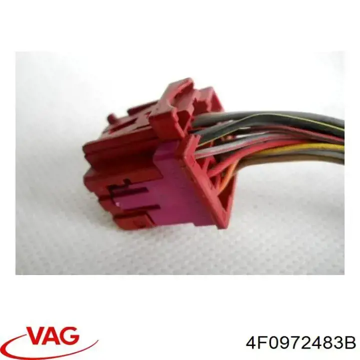 Купить 4F0972483B VAG 