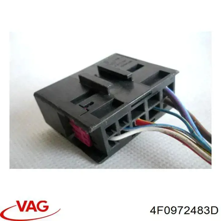 Купить 4F0972483D VAG 