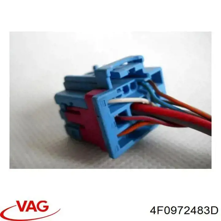 Купить 4F0972483D VAG 