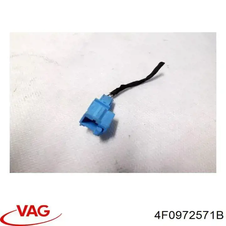 Купить 4F0972571B VAG 