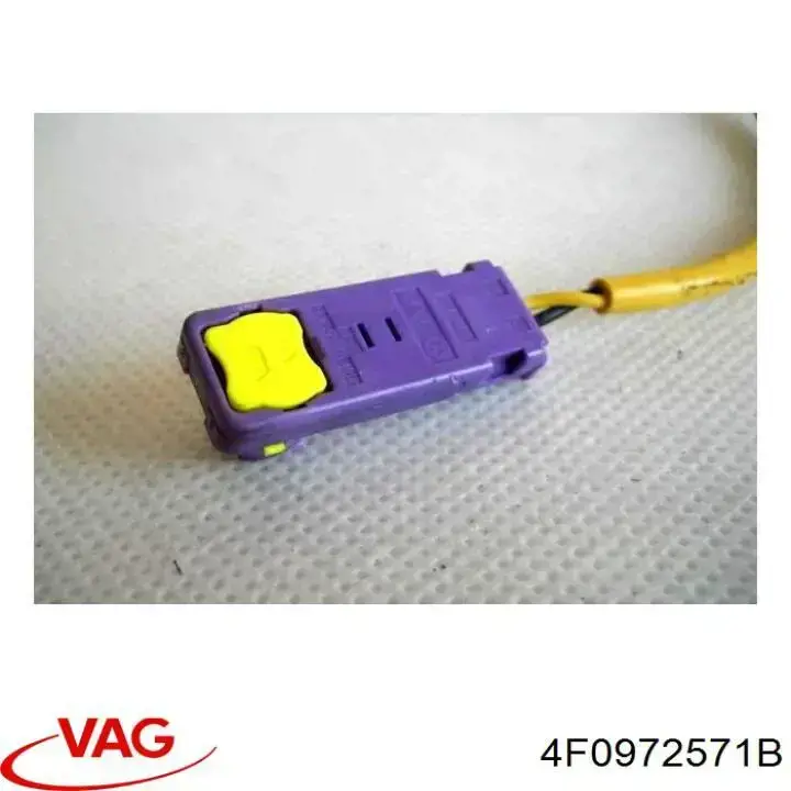  VAG 4F0972571B цена, от 2.54 USD
