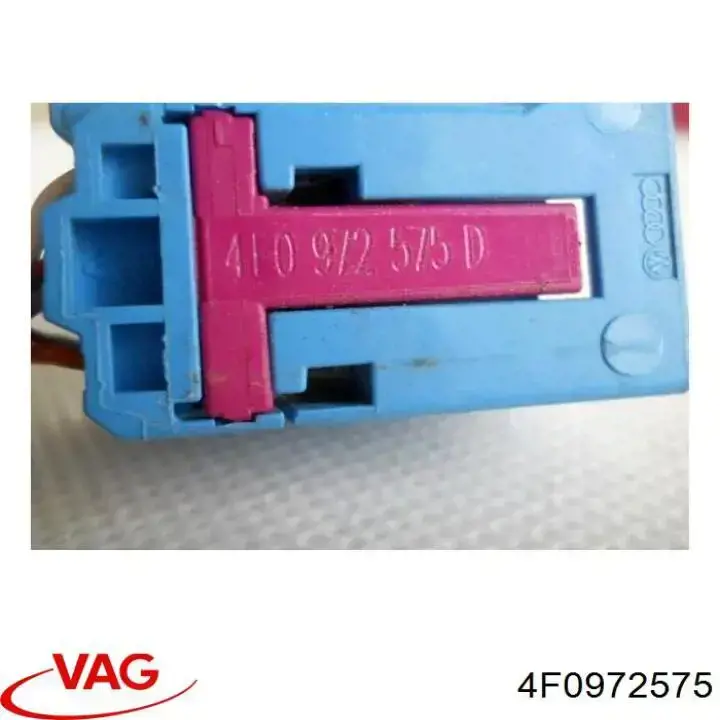 Разъем (фишка) генератора VAG 4F0972575 цена, от 1.27 USD