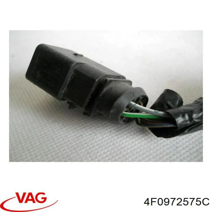 Купить 4F0972575C VAG 