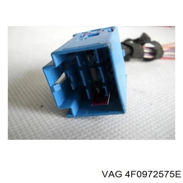 Купить 4F0972575E VAG 