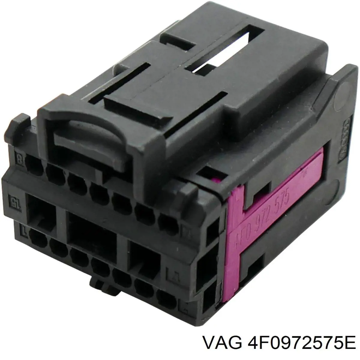  VAG 4F0972575E цена, от 2.54 USD