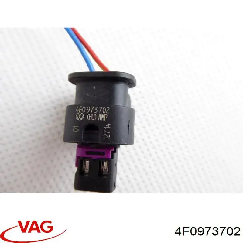 Разъем (фишка) универсальный VAG 4F0973702 цена, от 2.53 USD