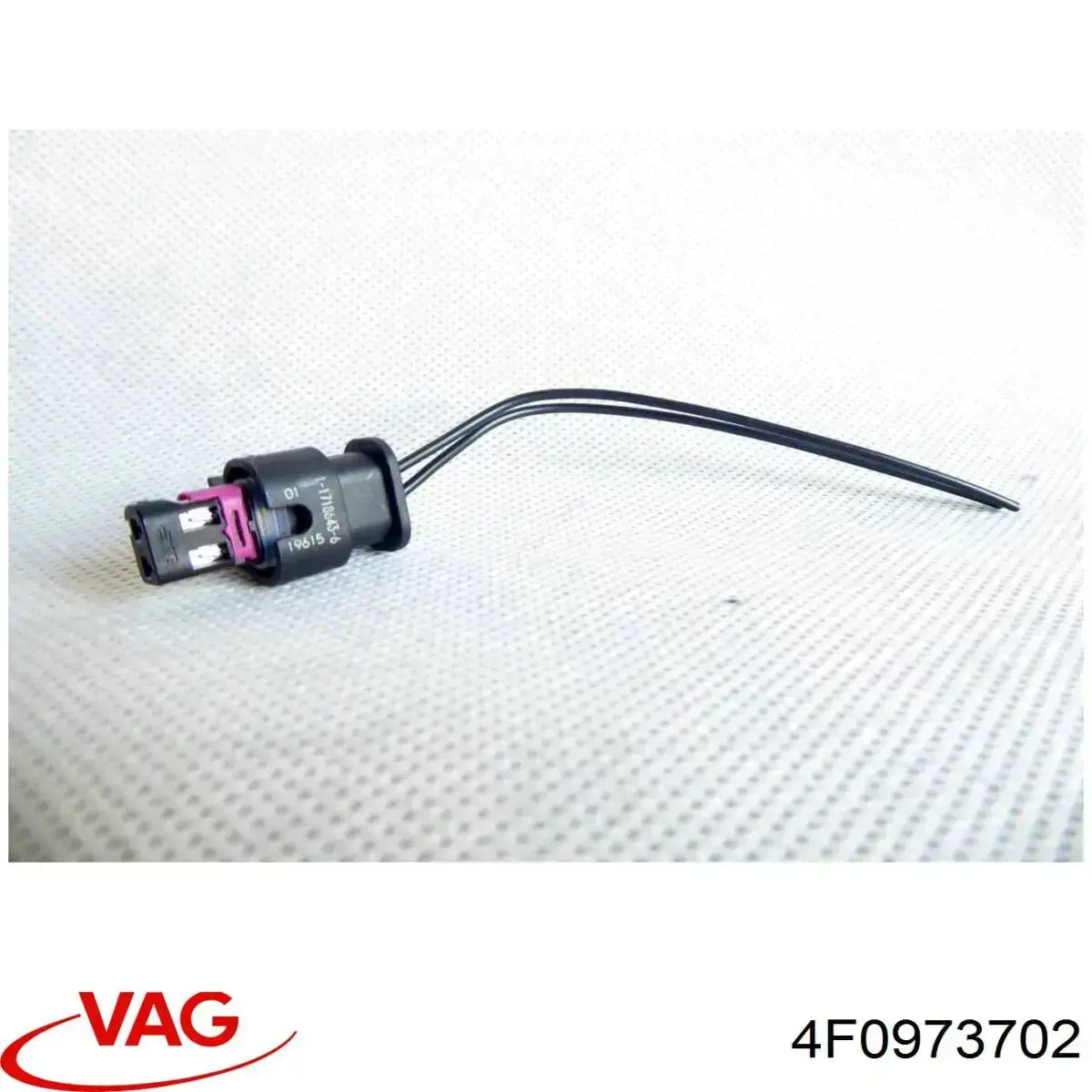 Разъем (фишка) универсальный 4F0973702 VAG