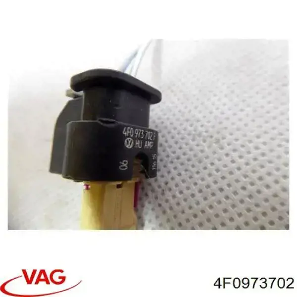 Разъем (фишка) универсальный 4F0973702 VAG