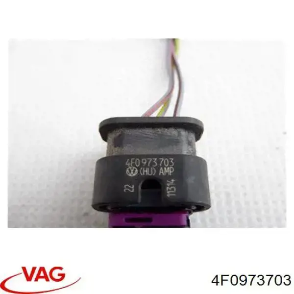 Купить 4F0973703 VAG Разъем (фишка) универсальный