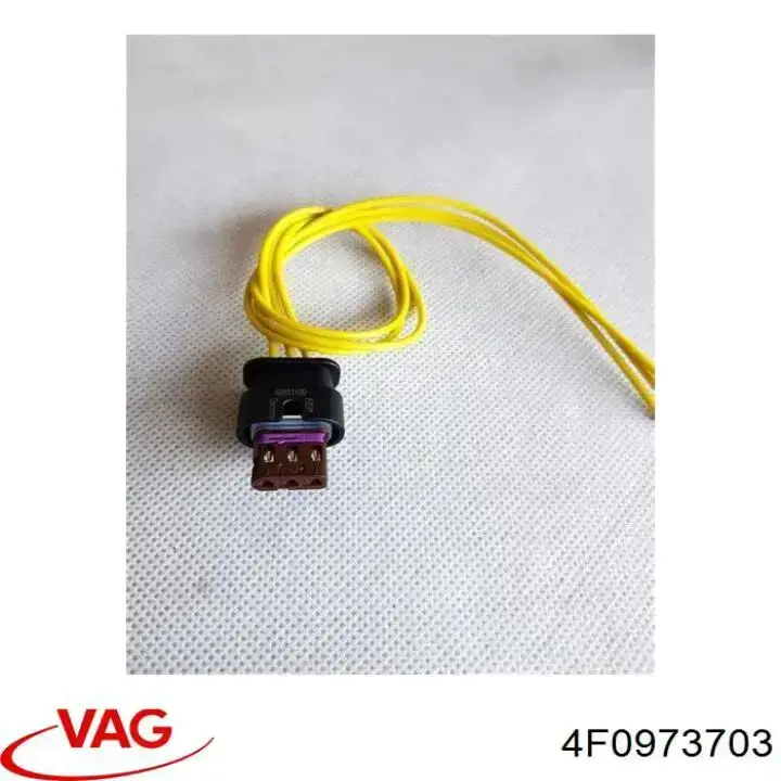 Разъем (фишка) универсальный 4F0973703 VAG