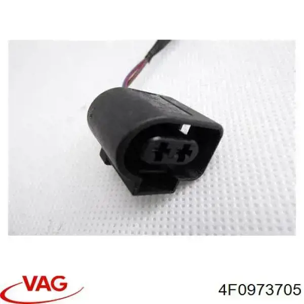 Купить 4F0973705 VAG 