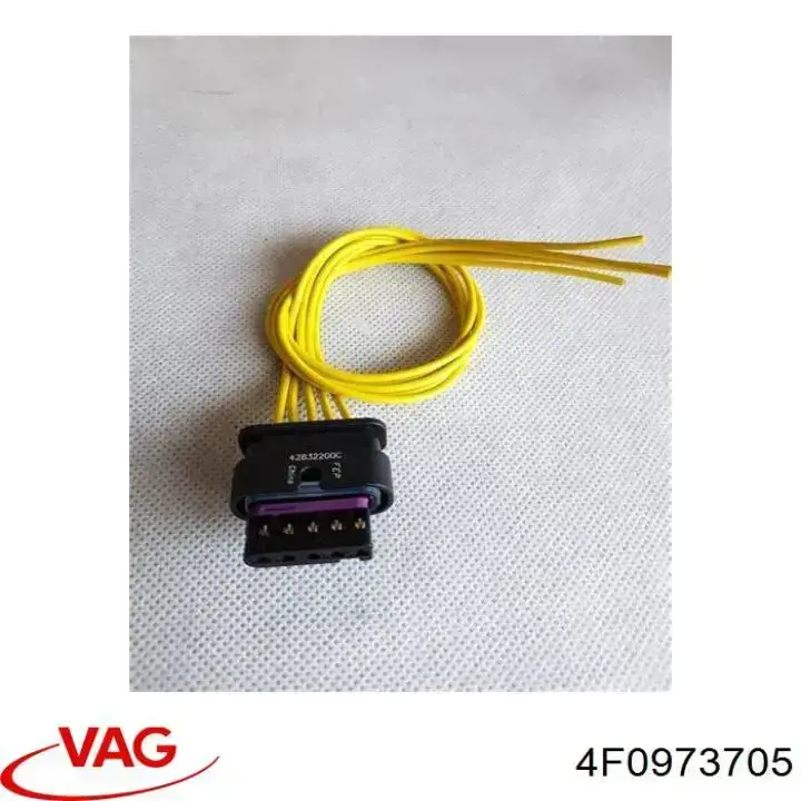 Купить 503050 Sencom 