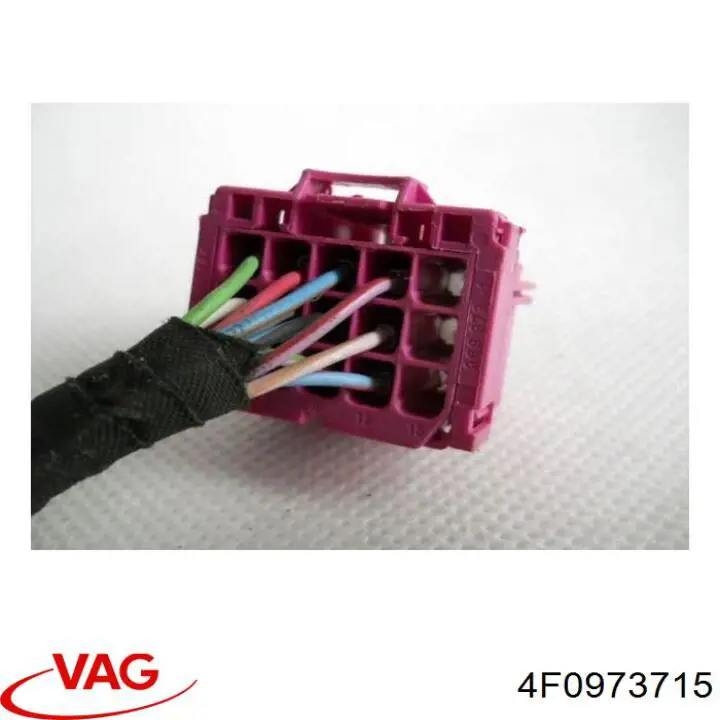 Купить 4F0973715 VAG 