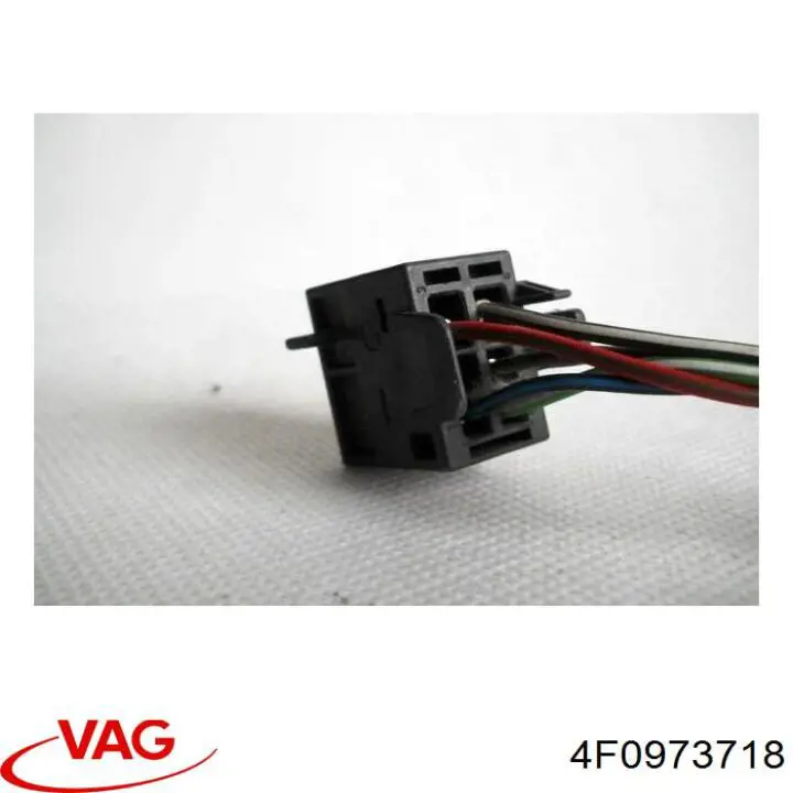 Купить 4F0973718 VAG 