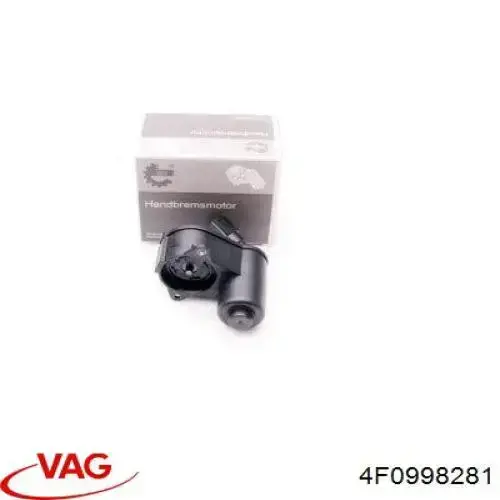 Мотор привода тормозного суппорта заднего стояночной системы VAG 4F0998281