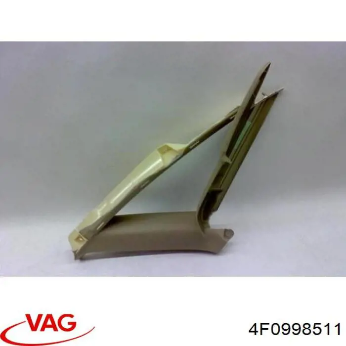 Купить 4F0998511 VAG 