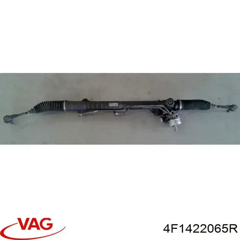 Рулевая рейка 4F1422065R VAG