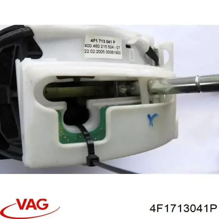  VAG 4F1713041P цена, от 42.33 USD