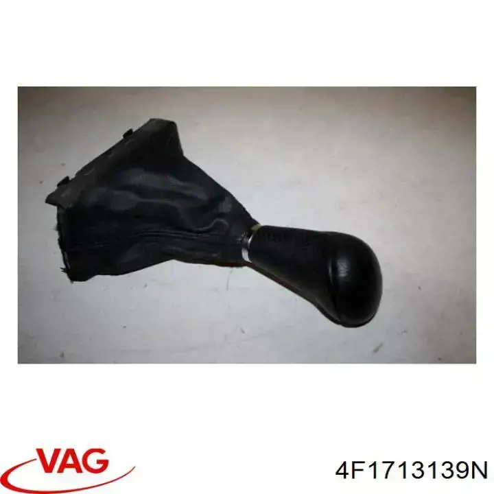 Купить 4F1713139N VAG 