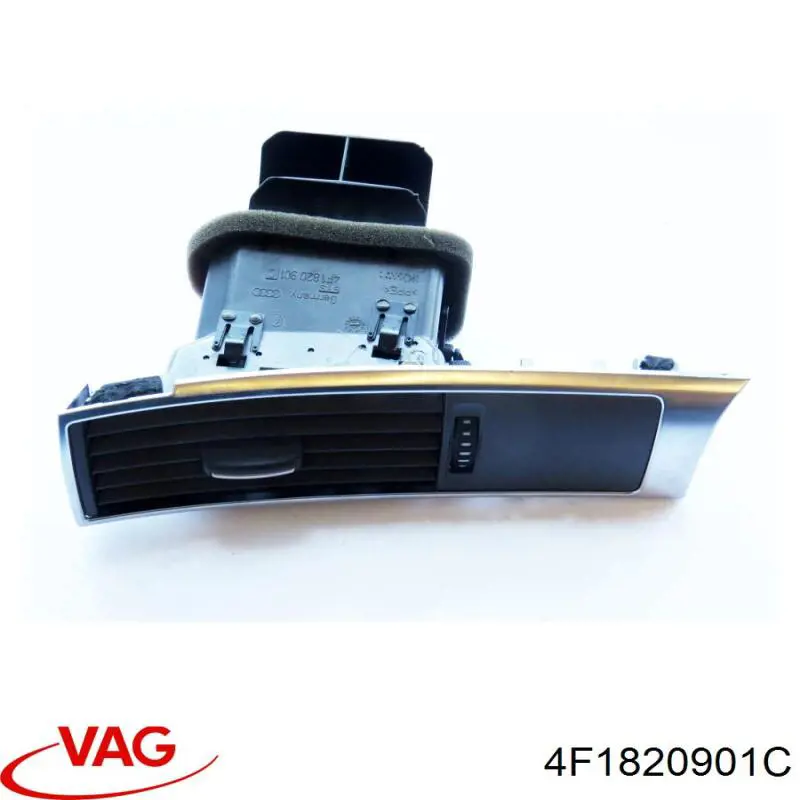 VAG 4F1820901C цена, от 10.69 USD