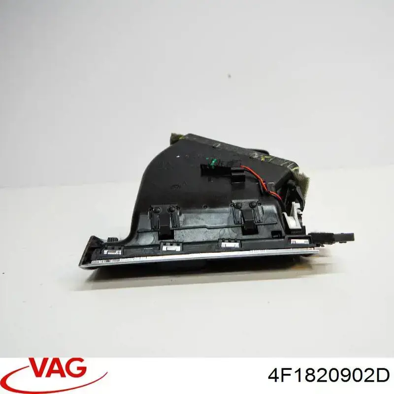 Решетка воздухозаборника салона VAG 4F1820902D цена, от 12.67 USD
