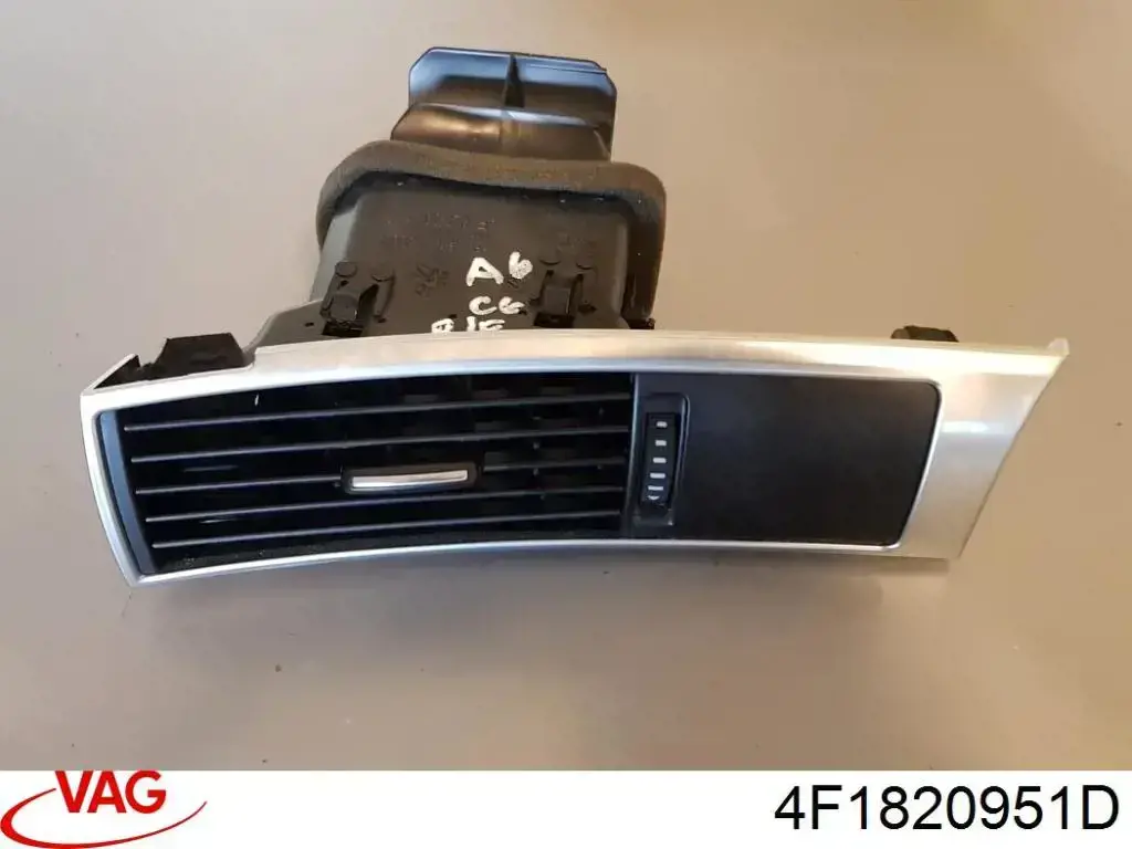  VAG 4F1820951D цена, от 19.00 USD