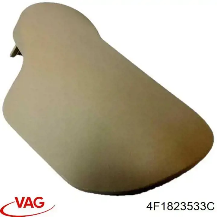 Рычаг открывания капота VAG 4F1823533C цена, от 11.29 USD