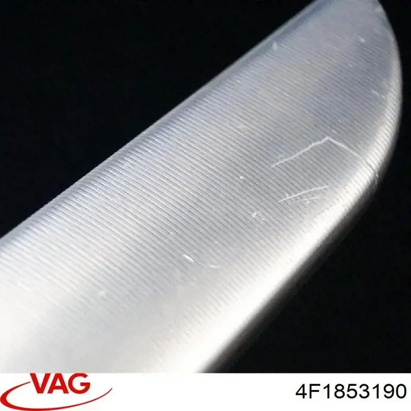 Купить 4F1853190 VAG 