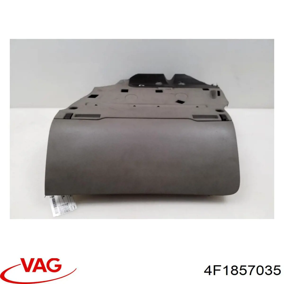 Купить 4F1857035 VAG 