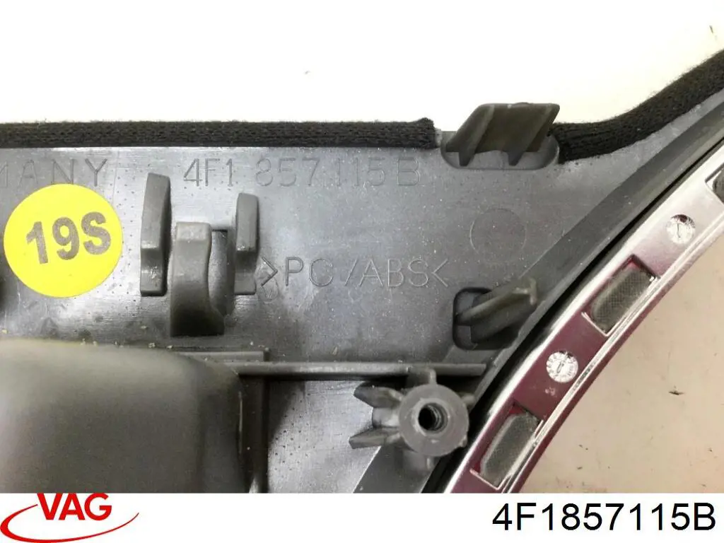 Облицовка щитка приборов "торпедо" VAG 4F1857115B цена, от 16.93 USD