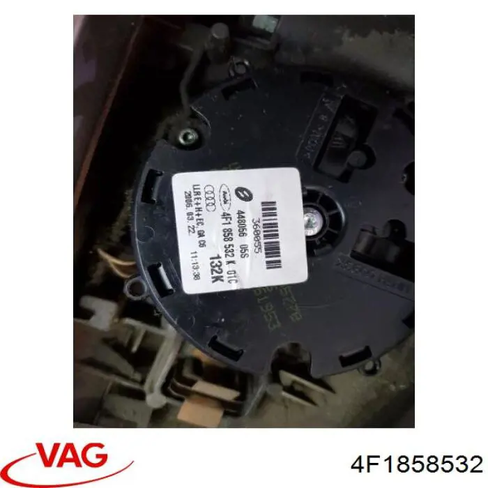 Наружное зеркало правое VAG 4F1858532 цена, от 38.25 USD