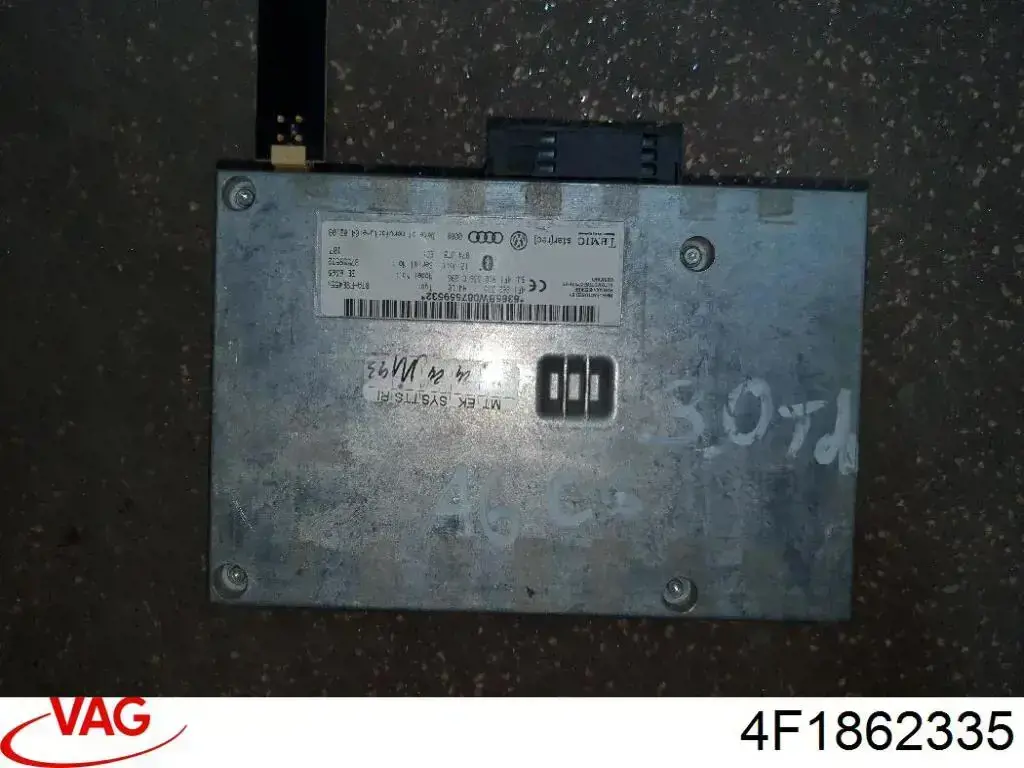 Блок управление Bluetooth VAG 4F1862335 цена, от 25.40 USD