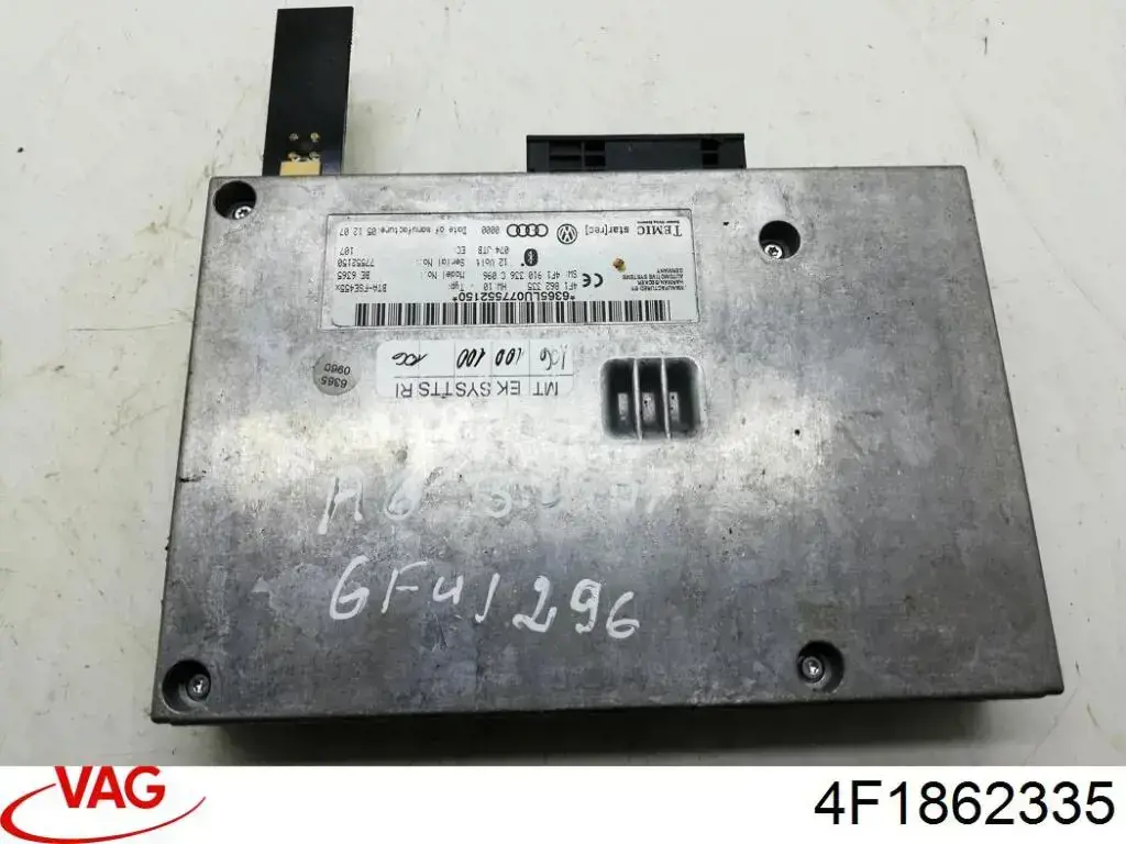 Купить 4F1862335 VAG Блок управление Bluetooth