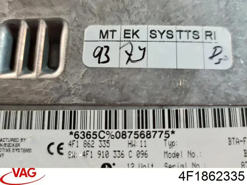 Блок управление Bluetooth 4F1862335 VAG