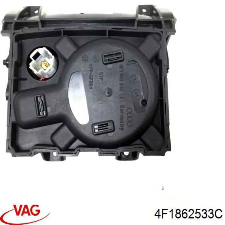 Подстаканник подлокотника центральной консоли VAG 4F1862533C цена, от 16.47 USD