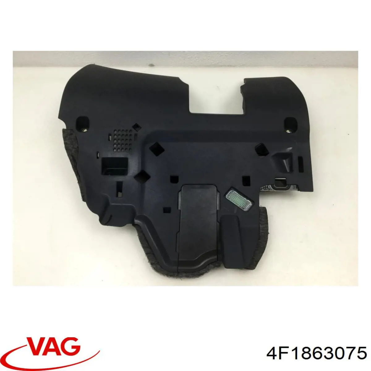 Купить 4F1863075 VAG 