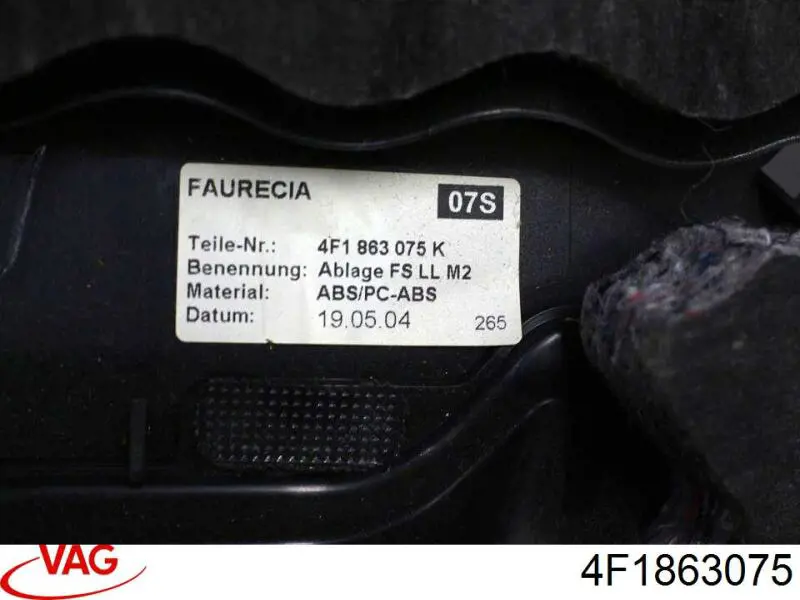  VAG 4F1863075 цена, от 14.00 USD
