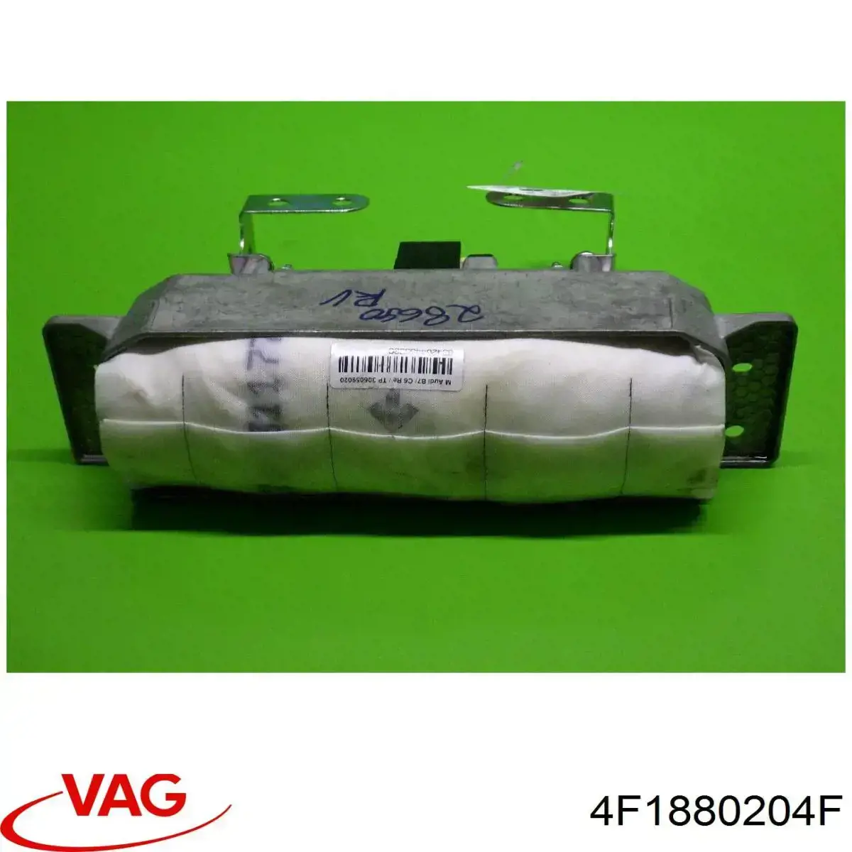 Купить 4F1880204C VAG Подушка безопасности пассажира
