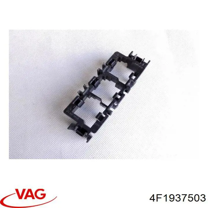 Купить 4F1937503 VAG 
