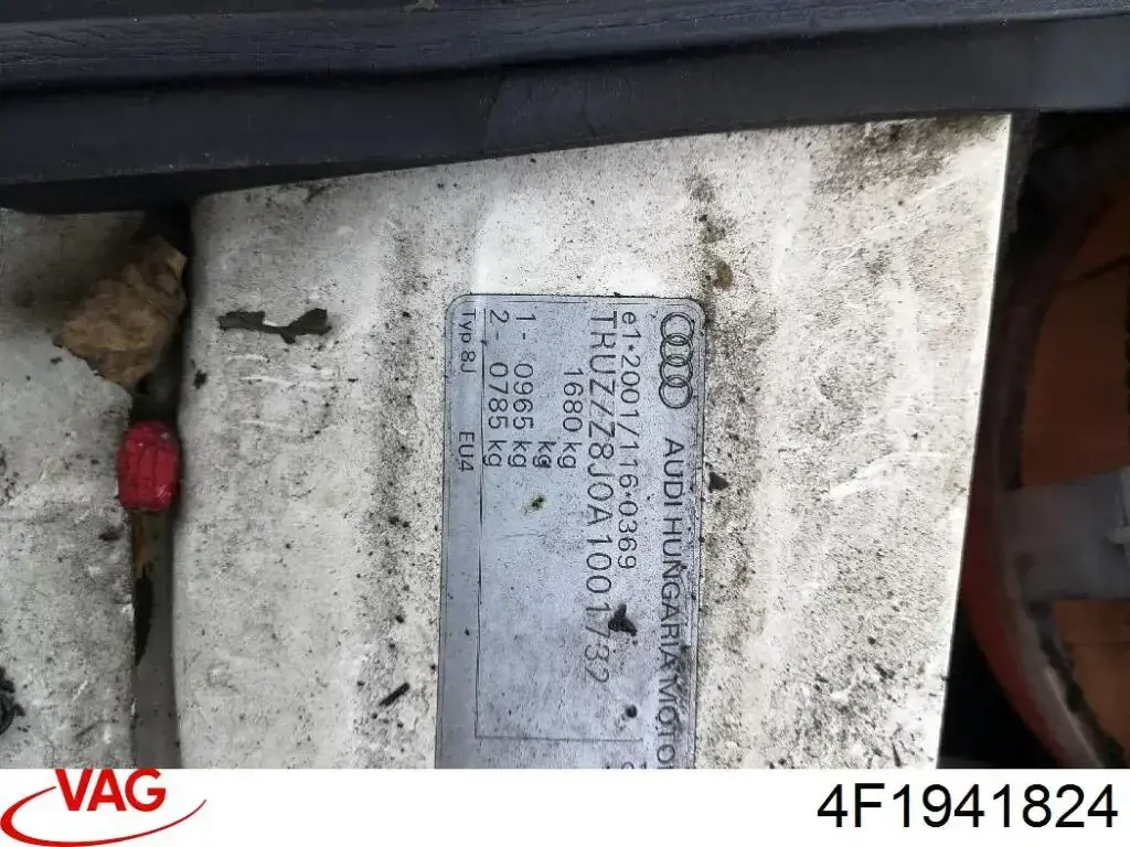 Блок предохранителей 4F1941824 VAG