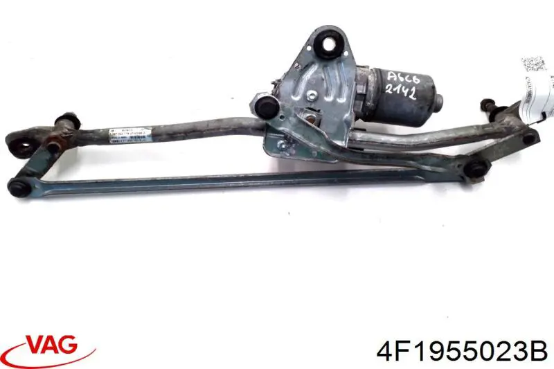Купить 4F1955023B VAG 